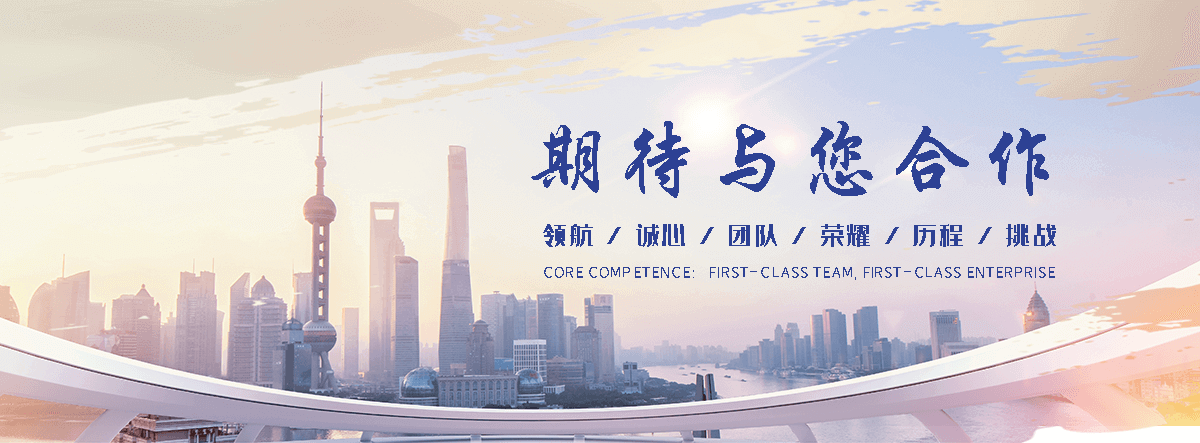 焦作景观张拉膜哪家靠谱