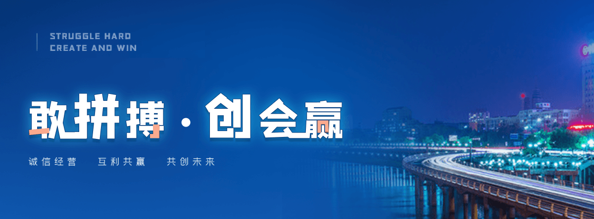 焦作膜结构停车棚哪家好